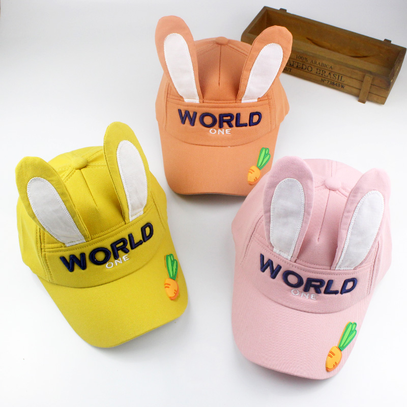 Children's male and female baby spring and autumn cute shade Duck Tongue Hats Kindergarten Children Perform Spring Tour Hat Group Purchase