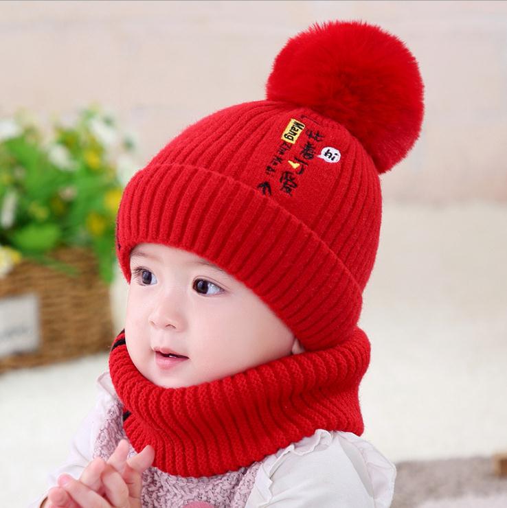1-2-3-4-year-old 5 children's baby big red net red money busy with cuddly hair-ball wool-line hat-neck suit winter