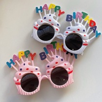 INS small red book with birthday cake glasses party supplies happy glasses party funny Net Red Party