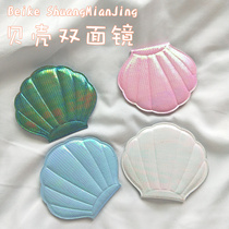 ins Korean wind girl heart shell makeup mirror portable Fairy Gift photo props cute pink birthday gift