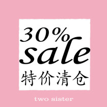 Clearance pick-up 5% discount special value products special treatment girl heart baby Desktop Storage