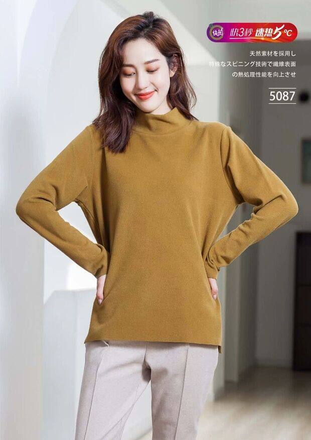 Qiao Anduo autumn and winter women grinding hair speed warm high neck coat large loose casual coat base shirt 5087