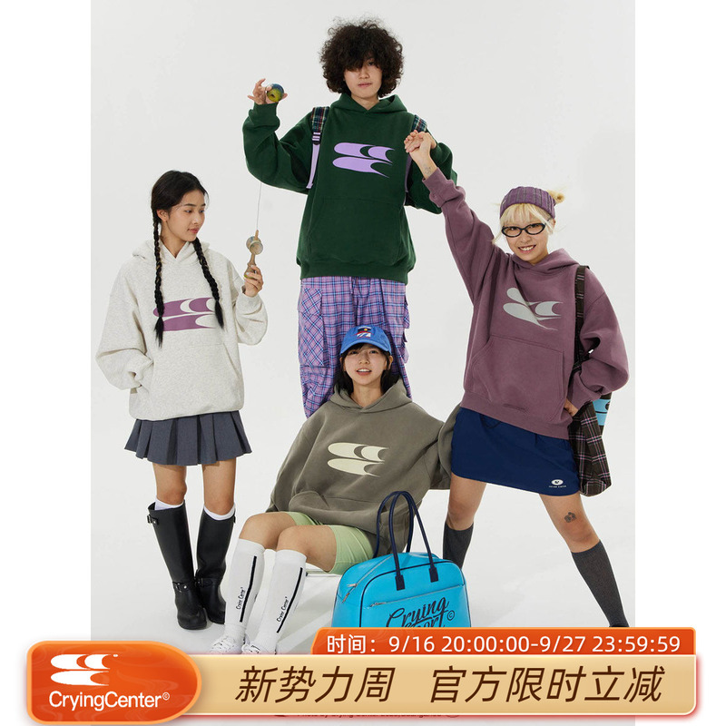 Cryingcenter Logo Printed New Style Fleece-Lined Thickened Xinjiang Cotton Hooded Sweatshirt Crying Center Cryingcenter Logo Printed New Style Fleece-Lined Thickened Xinjiang Cotton Hooded Sweatshirt Crying Center