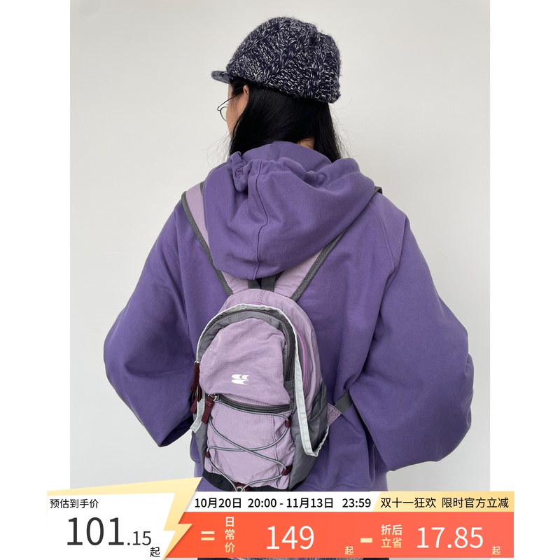Cryingcenter Classic Mini Toy Nanny Bag Hiking Bag Picnic Bag Small School Bag Backpack Crying Center