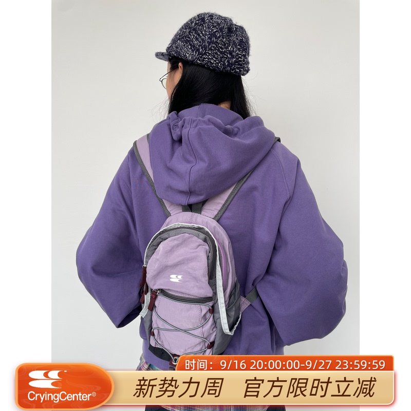 Cryingcenter Classic Mini Toy Nanny Bag Hiking Bag Picnic Bag Small School Bag Backpack Crying Center