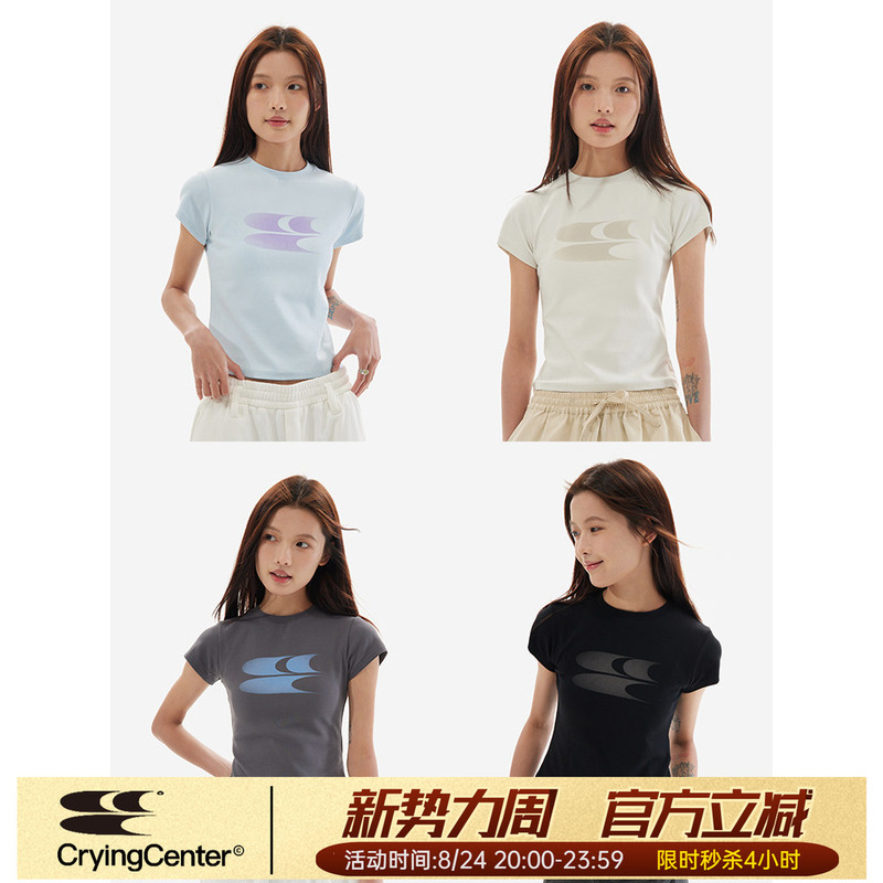 Cryingcenter Disappearing Logo Gradient Color Sweet Cool American Style Waist-Cinching Airplane Sleeve Short Tee Crying Center