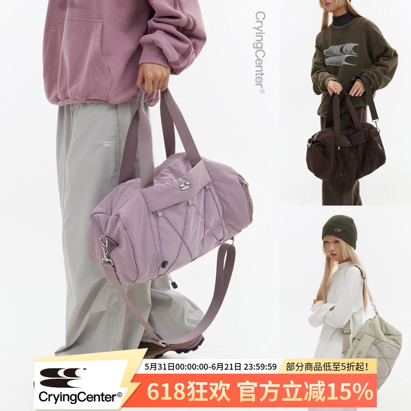 Cryingcenter Three-Color Small Gym Bag Crying Center Cryingcenter Three-Color Small Gym Bag Crying Center