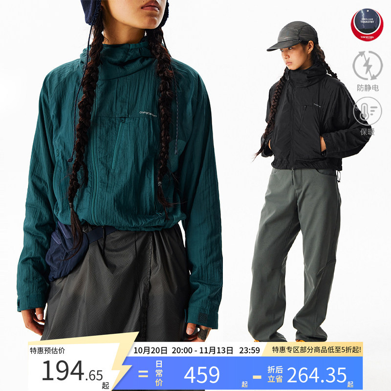 Cryingcenter Warm and Temperature-Locking Hooded Short Jacket for Autumn and Winter Outdoor Hiking Soft Shell Long Sleeves