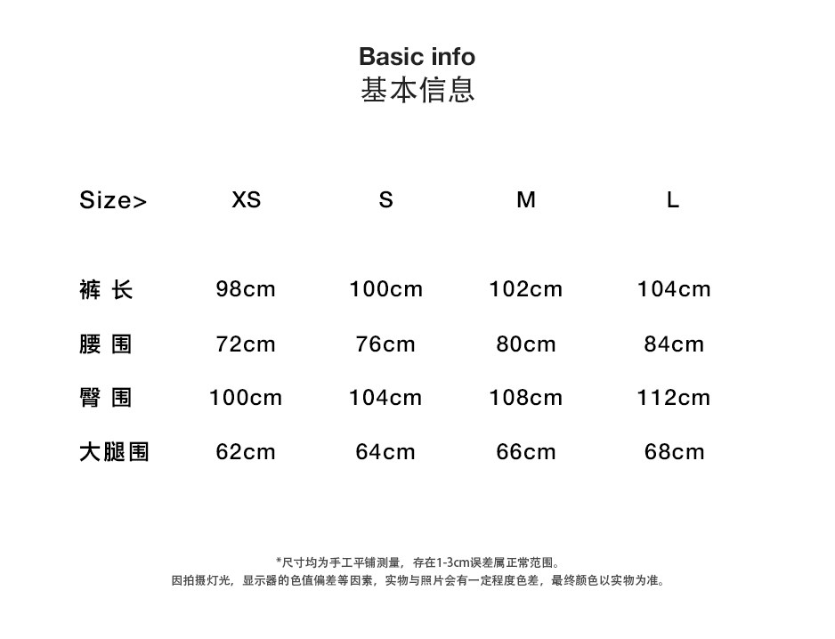 O1CN01JF250l1R5zNQivRWI_!!13042061.jpg