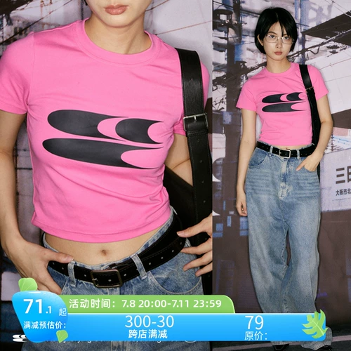 CryingCenter Короткая летняя эластичная футболка для отдыха, в американском стиле, в обтяжку