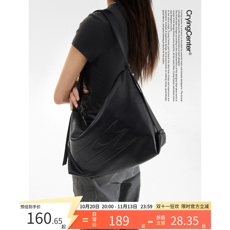 Cryingcenter Oil Wax Black Leather Asymmetrical Crossbody Shoulder Bag Large Capacity Bag for Daily Commuting