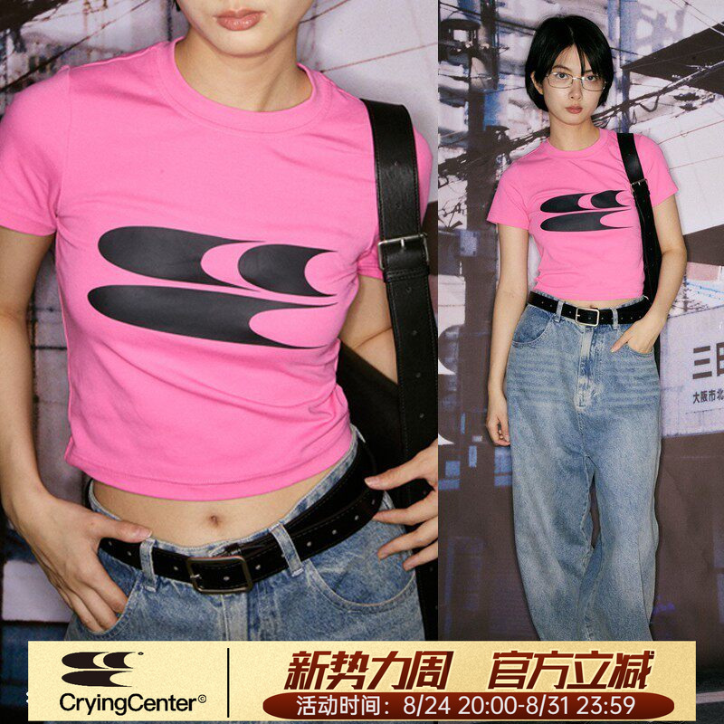 Cryingcenter American-Style Tight-Fitting Short T-Shirt Top, Hot Girl Casual Summer Stretch Cotton Crying Center Cryingcenter American-Style Tight-Fitting Short T-Shirt Top, Hot Girl Casual Summer Stretch Cotton Crying Center