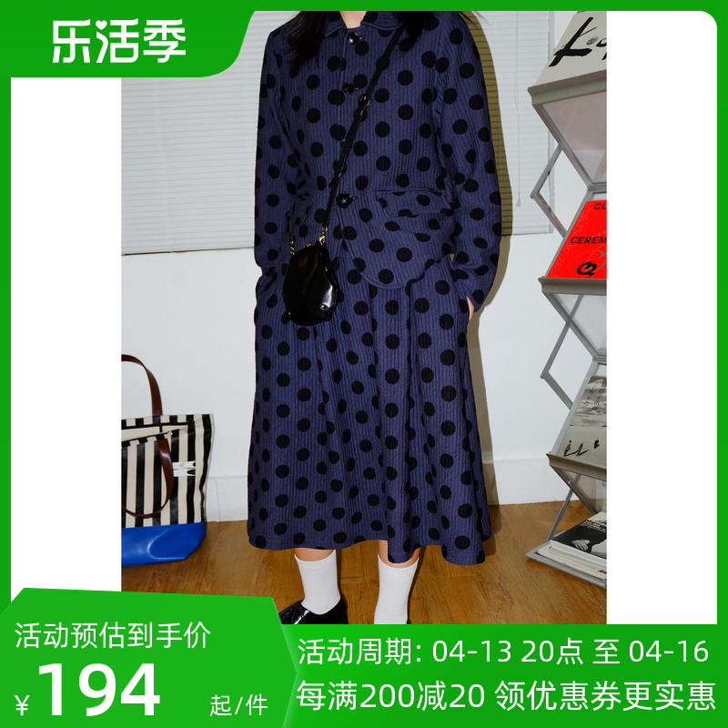 Crying Center Blue Ripple Point Daily College Comfort Cotton Suite Package Wave Umbrella Dress