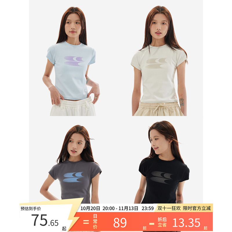 Cryingcenter Disappearing Logo Gradient Color Sweet Cool American Style Waist-Cinching Airplane Sleeve Short Tee Crying Center