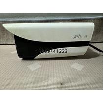 Negotiate DH-IPC-HFW2233DM-L1 3 6mm