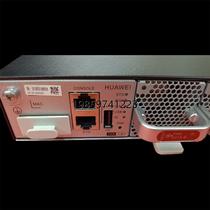 Negotiation S6730-H48X6C (48 10G SFP has been upgraded to 6