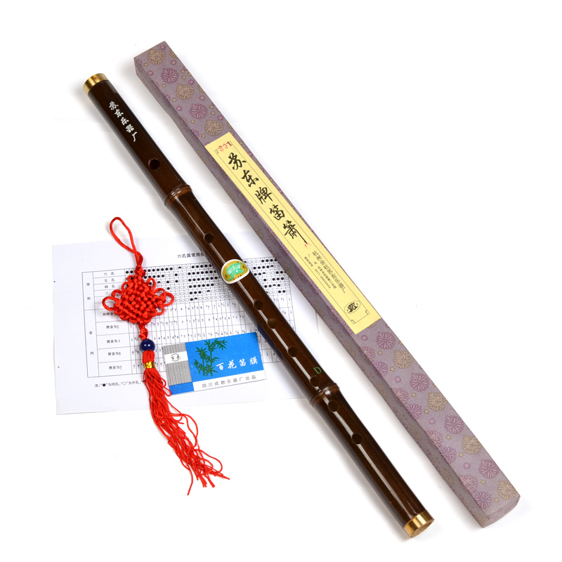 Su Dong section flute 801 Purple bamboo flute bronze oral flute sends China's flute film-Taobao