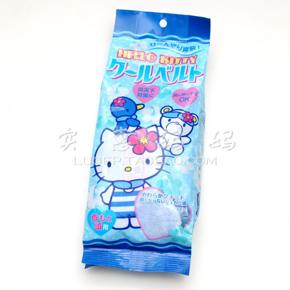 Shanghai Spot Japan Straight Away Fever Special Hello Kitty Ice Pillow Baby Fever Good Helper