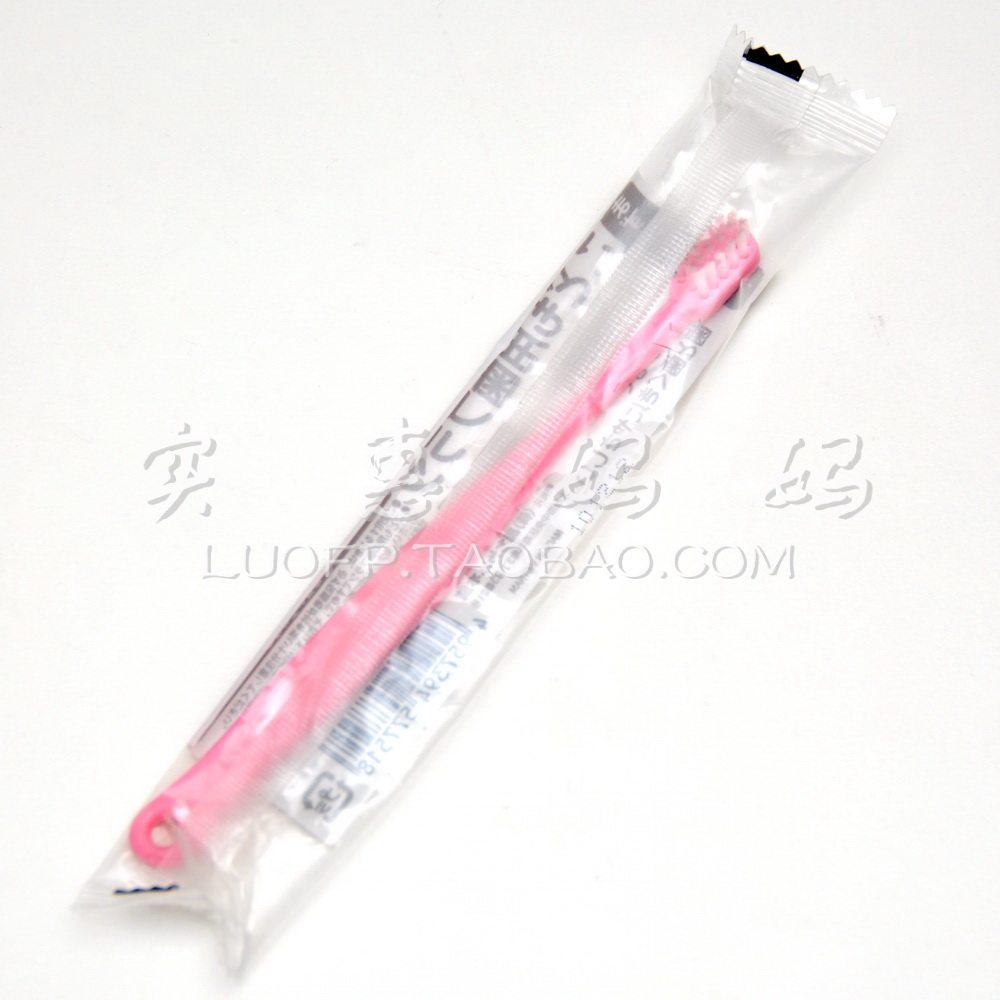 Shanghai Spot Japan Direct Ship Akachan Baby Training Toothbrush 3-5 Years Pink