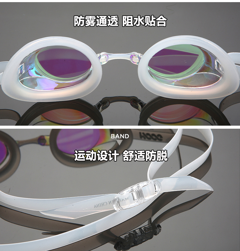 Kính bơi chuyên nghiệp HOOG HD chống nước chống sương mù và chống tia UV nhỏ không có khung kính bơi tập luyện sử dụng kép - Goggles kính bơi có ống thở