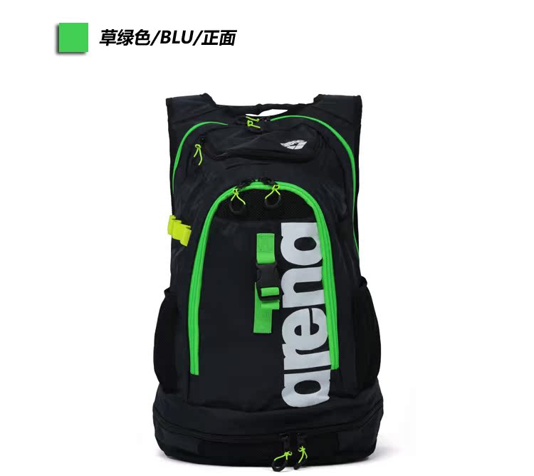 Sac de sport - Ref 14573 Image 39