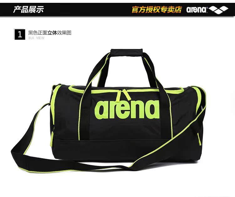 Sac de sport - Ref 14693 Image 10