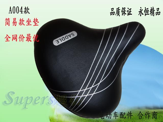 Selle de vélo - Ref 2346114 Image 6