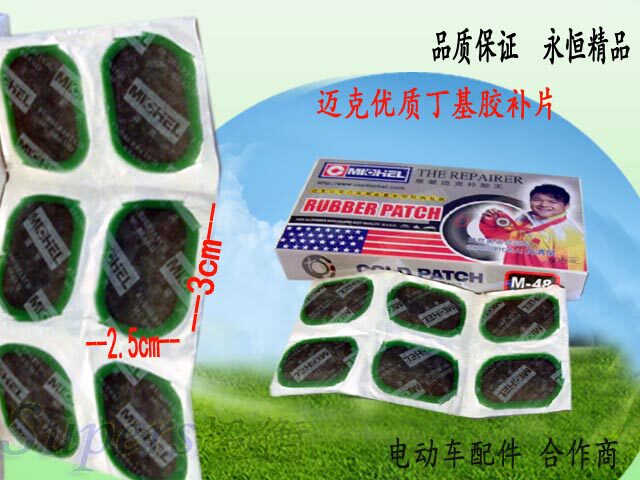 Kit de réparation vélo - Ref 2314326 Image 10