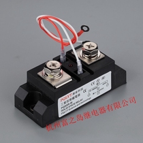 Industrial grade solid state relay SSR-M-DA 400A H3400ZF DC controlled AC H3400Z