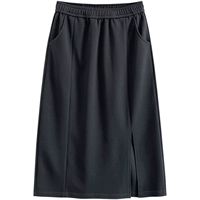 Летняя длинная юбка, в корейском стиле, высокая талия, на резинке, свободный прямой крой, средней длины