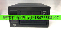 HP LTO4 ULTRIUM 1840 SAS NEXT TAPE DRIVE EH861A 452977-001