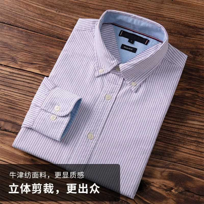 2026 New American High-End Pure Cotton Long-Sleeve Shirt for Men, Oxford Cloth Business Casual Autumn Striped Shirt for Dad 2026 New American High-End Pure Cotton Long-Sleeve Shirt for Men, Oxford Cloth Business Casual Autumn Striped Shirt for Dad