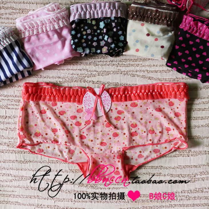 Slip - Ref 650172 Image 11