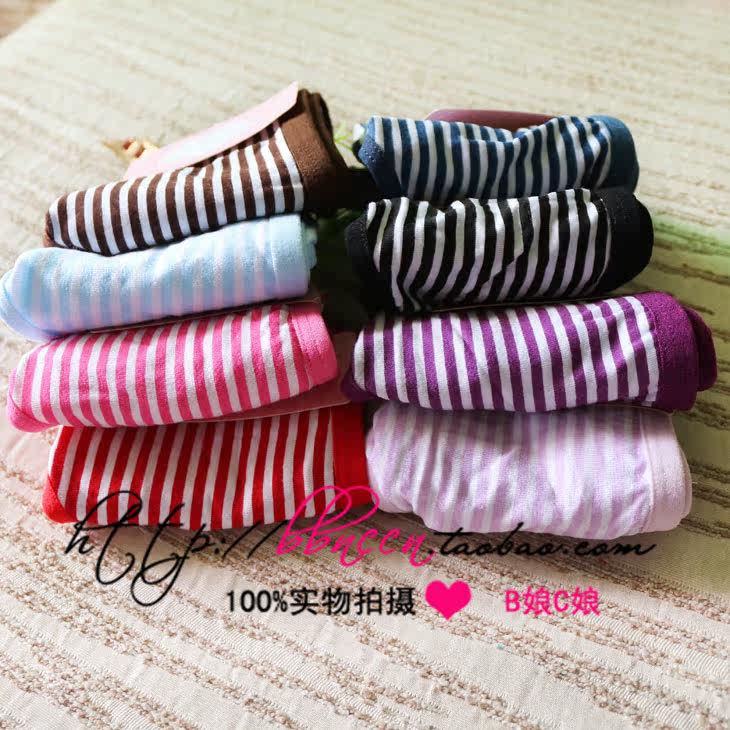 Slip - Ref 650172 Image 8