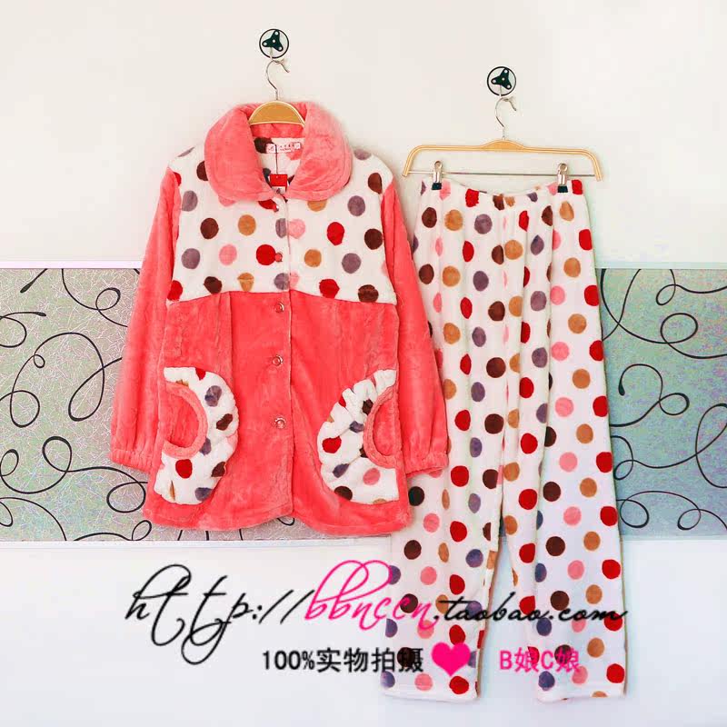 Slip - Ref 650172 Image 22