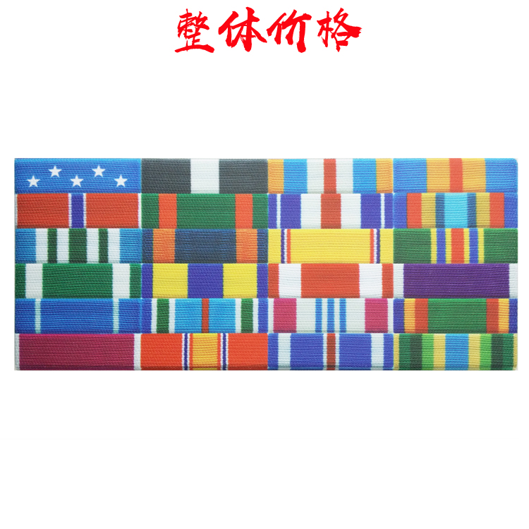 U.S. Marine Corps General Officer Regular Dress ColorEd Chest Strip Badge Medal Of Merit Qualification Rack Badge