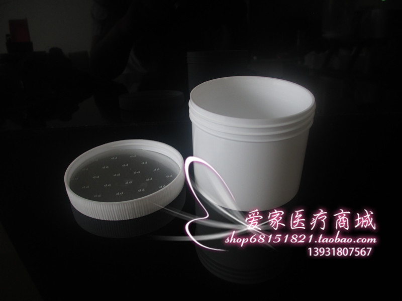 250ml plastic barrel plastic bottle upright barrel white thickened plastic barrel 250ML round barrel large mouth bottle