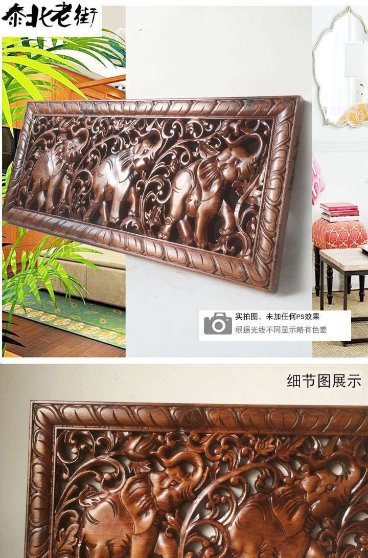 Sản phẩm mới giảm giá ba con voi vào gỗ rắn gỗ lật mét hộp che nhà hiên phòng khách trang trí nhà sơn - Cái hộp hộp lưu trữ