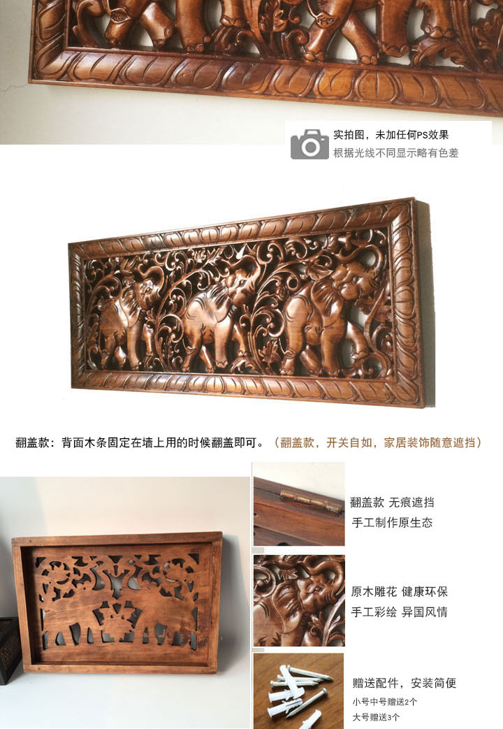Sản phẩm mới giảm giá ba con voi vào gỗ rắn gỗ lật mét hộp che nhà hiên phòng khách trang trí nhà sơn - Cái hộp hộp lưu trữ