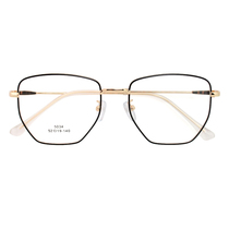 Akron net celebrity Korean version of irregular polygon men and women glasses frame retro tide makeup myopia glasses 5034