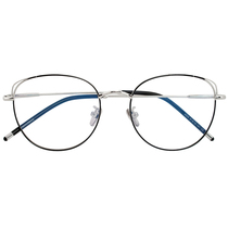 Akron radiation-proof glasses anti-blue light no degree gold silk flat mirror female computer round frame myopia retro 4509