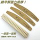 [Super Abrasion-Resistant File] Washable Nail Polishing Sanding Strip, Double-Sided Hard File, Nail Shaping Tool