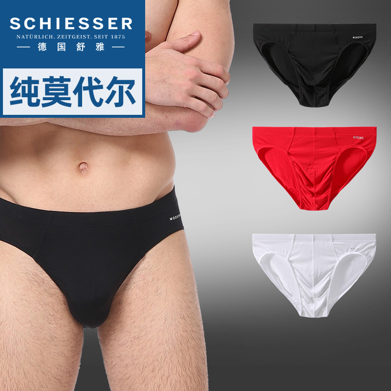 Schiesser Белье Мужское Купить