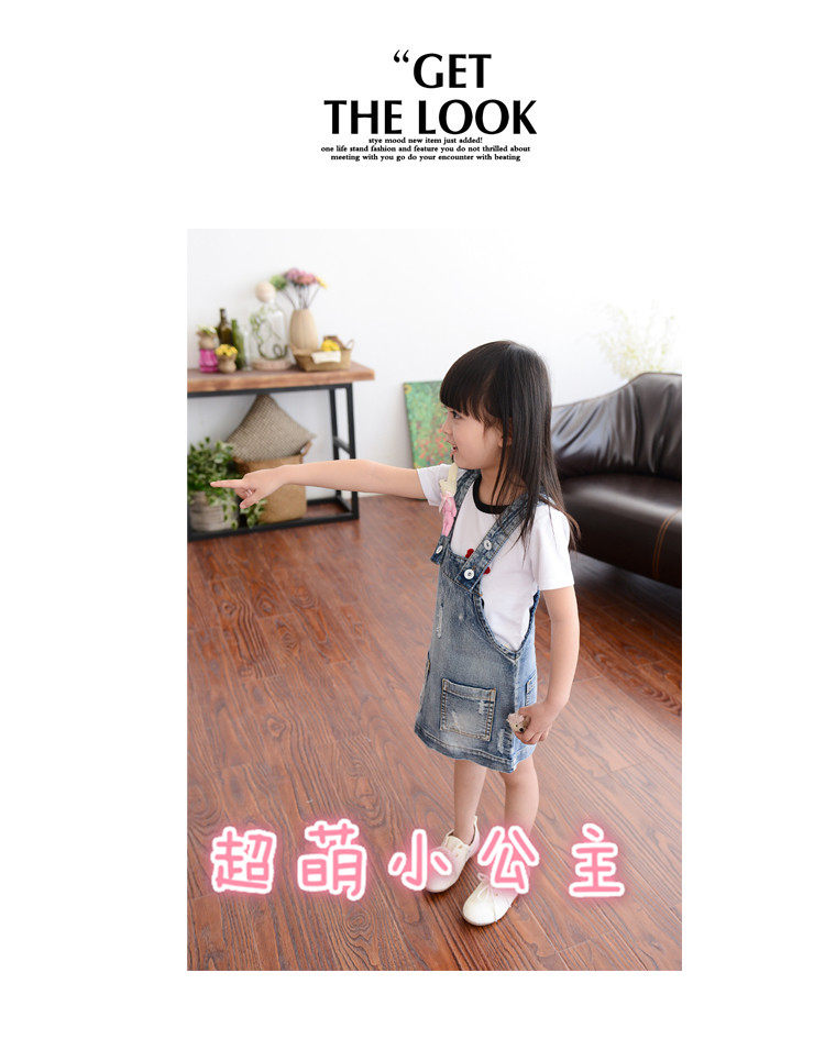 Robe enfant en toile - Ref 2045233 Image 19