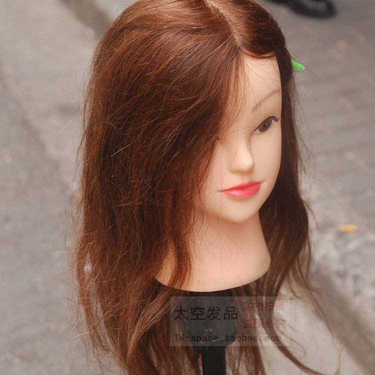 Tête mannequin - Ref 271646 Image 4