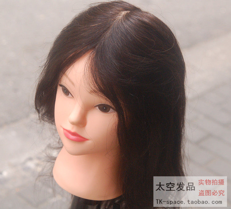 Tête mannequin - Ref 271187 Image 3