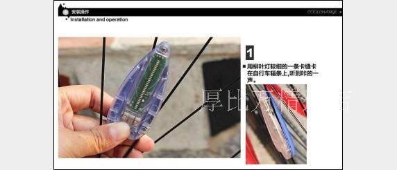 Eclairage pour vélo - Hot Wheels Lumières - Ref 2397797 Image 11