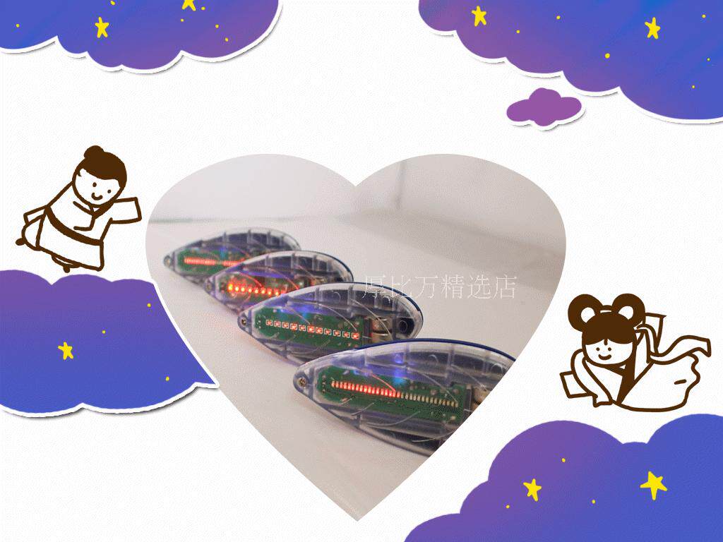 Eclairage pour vélo - Hot Wheels Lumières - Ref 2397797 Image 9