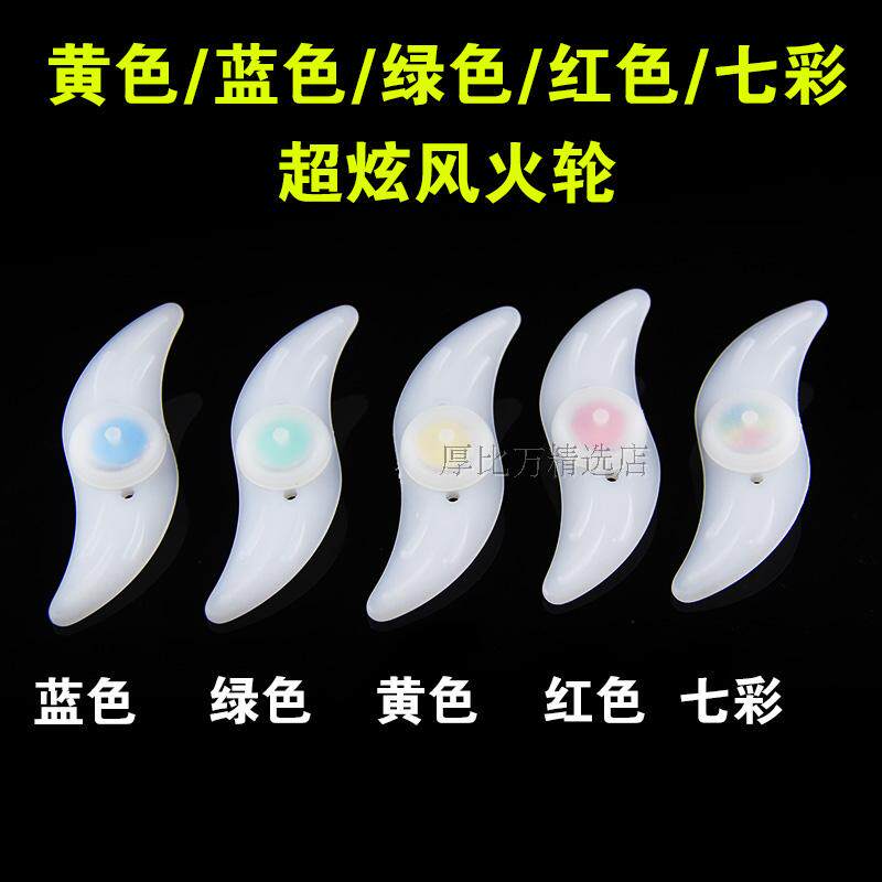 Eclairage pour vélo - Hot Wheels Lumières - Ref 2398459 Image 34