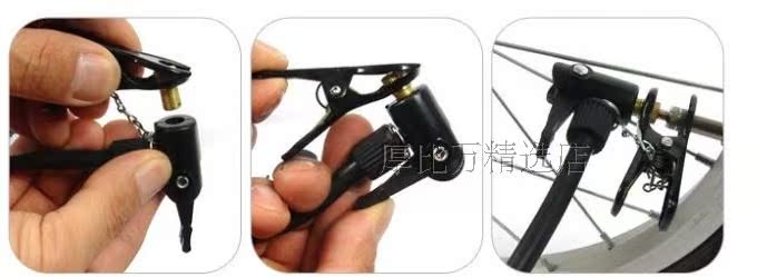 Pompe à vélo - Ref 2387894 Image 22